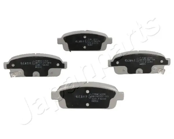 Задние тормозные колодки PPW05AF Japan Parts