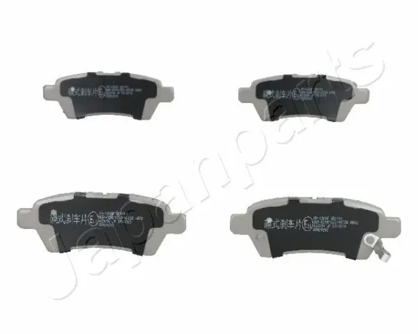 Задние тормозные колодки PP130AF Japan Parts