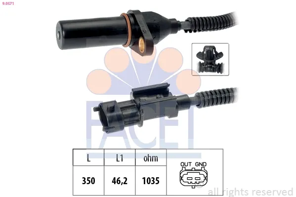 ДПКВ на Hyundai Accent IV RB