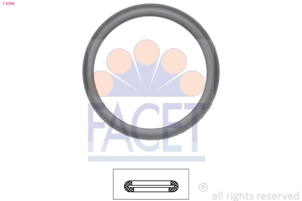  Прокладка термостата Ford Focus 1