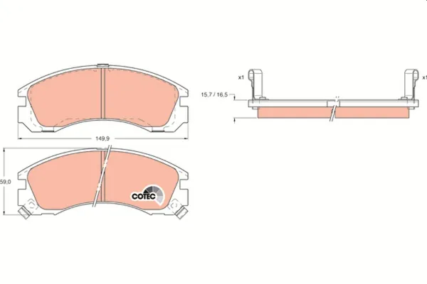 Передние тормозные колодки GDB1126 TRW