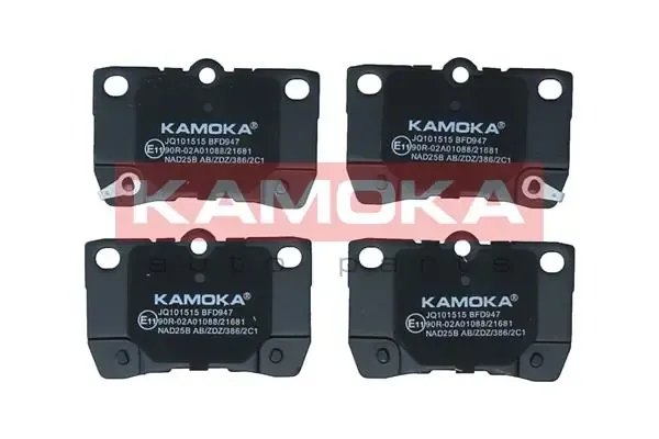 Передние тормозные колодки JQ101515 Kamoka