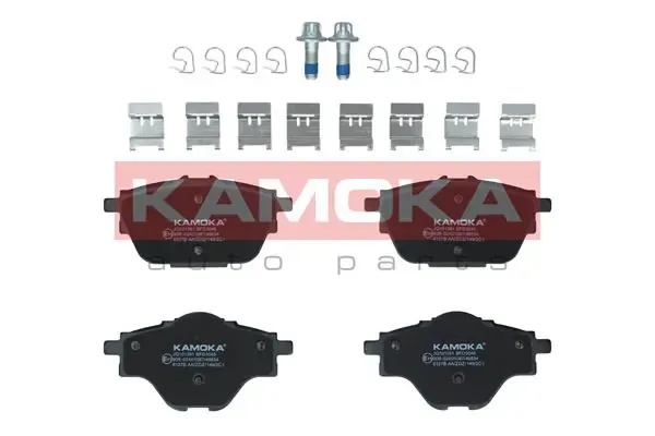 Задние тормозные колодки JQ101391 Kamoka