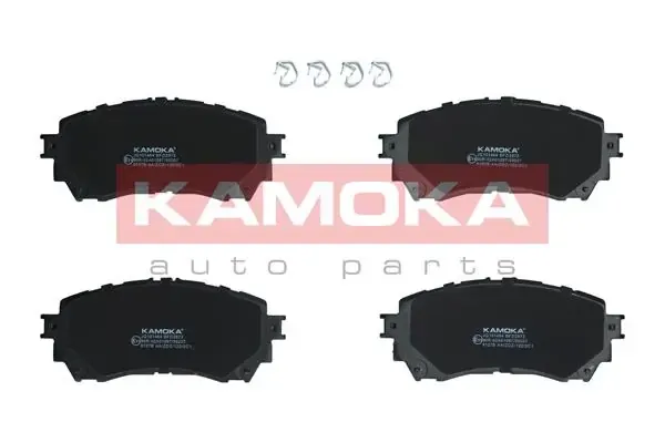 Передние тормозные колодки JQ101464 Kamoka