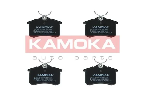 Задние тормозные колодки JQ1012166 Kamoka
