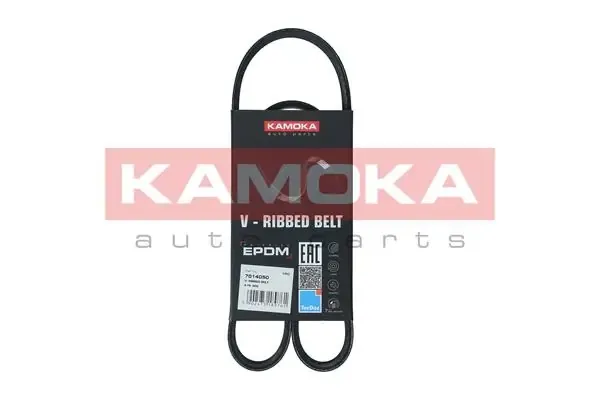 Ремень генератора 7014050 Kamoka