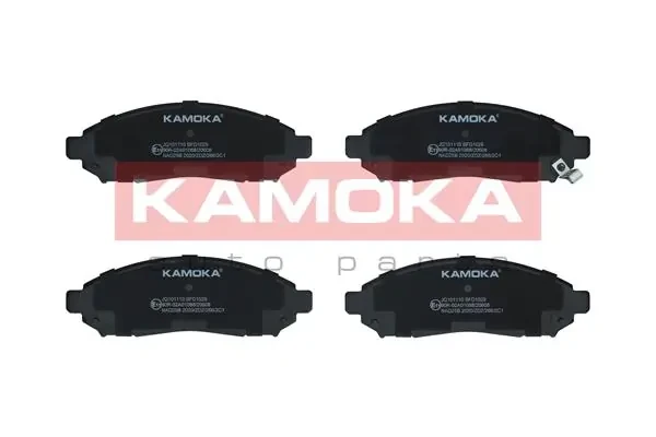 Передние тормозные колодки JQ101110 Kamoka