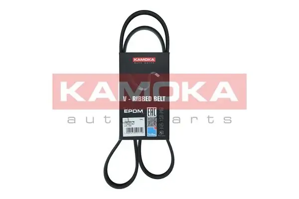 Ремень генератора 7016079 Kamoka