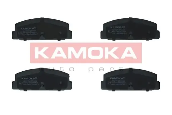Задние тормозные колодки JQ101744 Kamoka