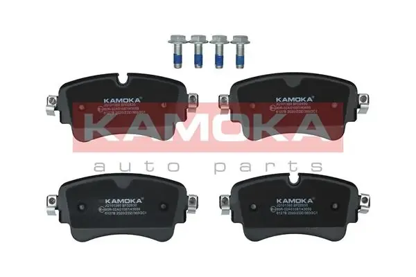 Задние тормозные колодки JQ101380 Kamoka