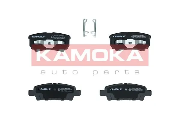 Задние тормозные колодки JQ101114 Kamoka