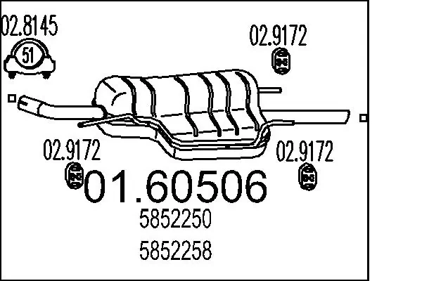 Глушитель задний 0160506 MTS