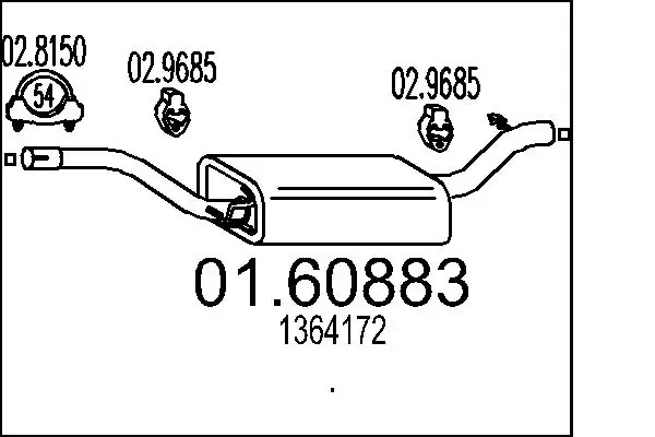 Глушитель задний 0160883 MTS
