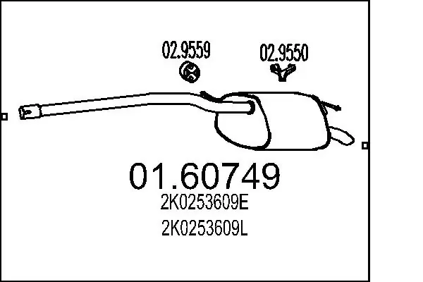 Глушитель задний 0160749 MTS