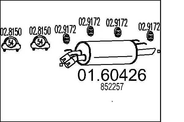 Глушитель задний 0160426 MTS