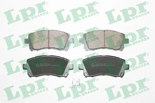 05P713 LPR Колодки передние