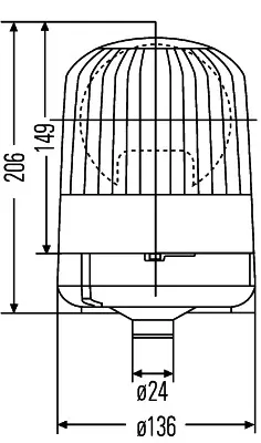 Проблесковый маяк HELLA 2RL007553001