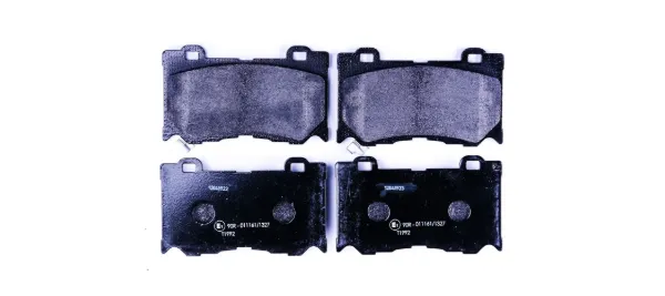 Передние тормозные колодки 8DB355015411 HELLA