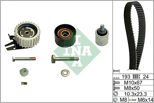 Комплект ГРМ 530061910 INA