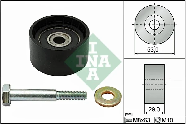 Паразитный ролик ГРМ 532028710 INA