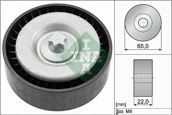 Паразитный ролик 532066710 INA
