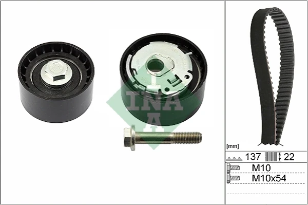 Комплект ГРМ 530053610 INA