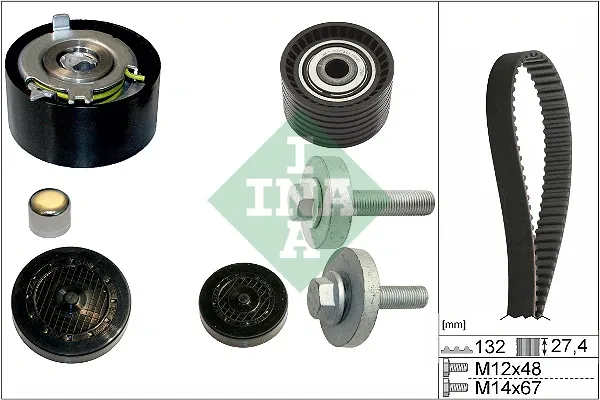 Комплект ГРМ 530063910 INA