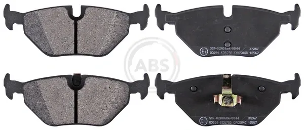 Задние тормозные колодки 37267 ABS