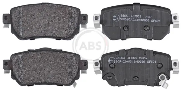 Задние тормозные колодки 35063 ABS