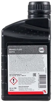 Купить Тормозная жидкость Мерседес-бенц ЖЕ ЭЛ СИ  C253