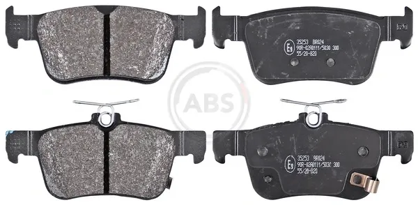 Задние тормозные колодки 35253 ABS