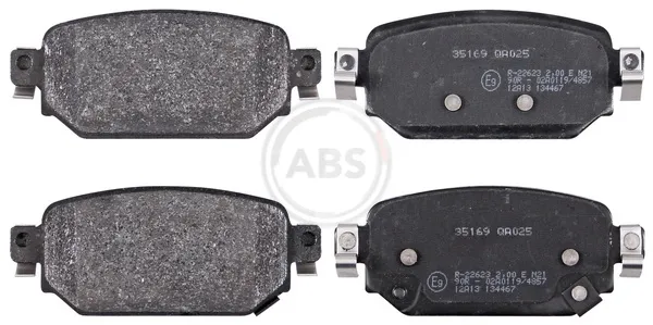 Задние тормозные колодки 35169 ABS