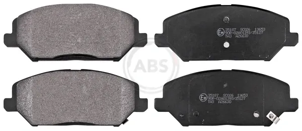 Передние тормозные колодки 35187 ABS