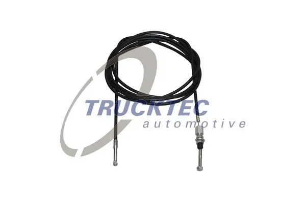 Трос капота 9703170118 Mercedes