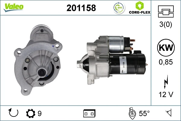 Стартер 201158 VALEO