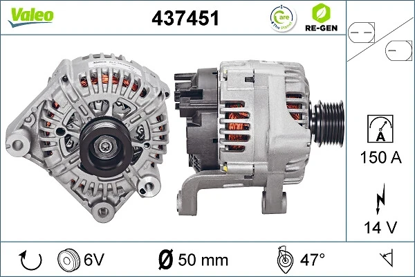 Генератор 437451 VALEO