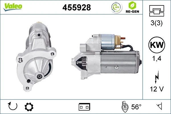 Стартер 455928 VALEO