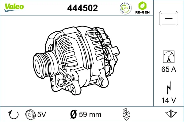Генератор Alfa Romeo 33 907A