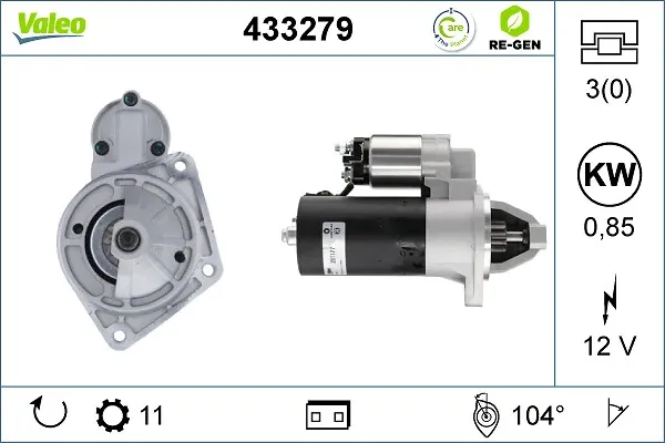 Стартер 433279 VALEO