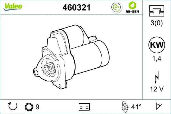 Стартер STRB010 Unipoint