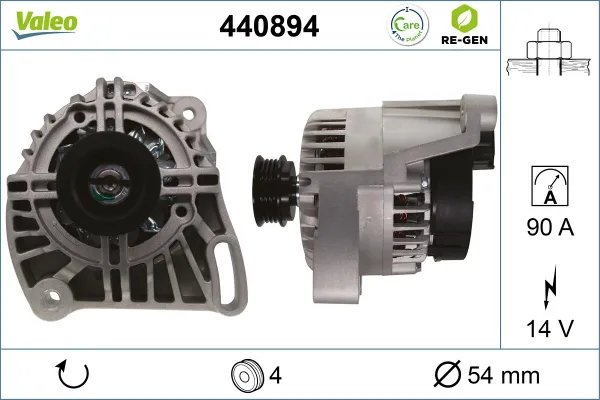 Генератор 440894 VALEO