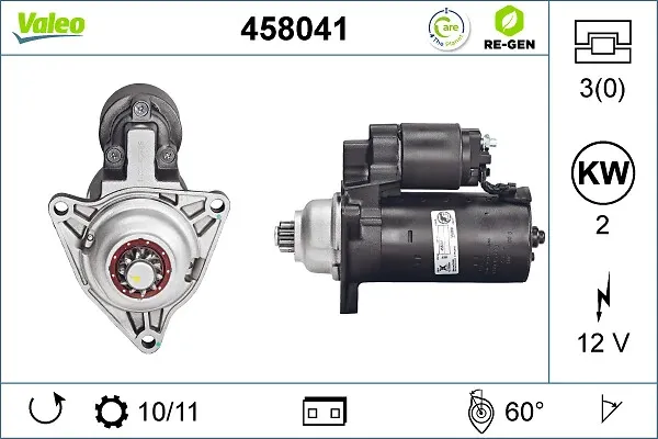 Стартер 458041 VALEO
