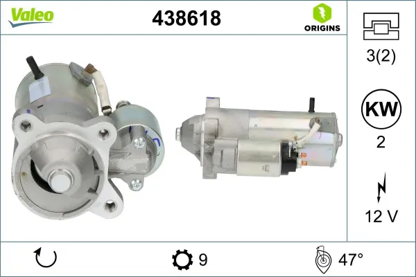 Стартер 438618 VALEO