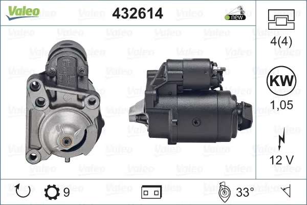 Стартер 432614 VALEO