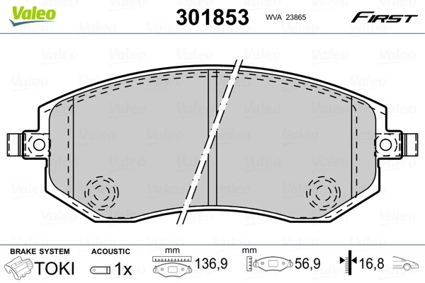 Передние тормозные колодки 301853 VALEO