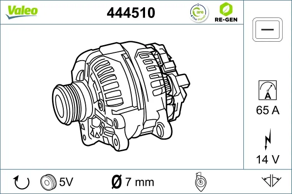 Генератор 444510 VALEO