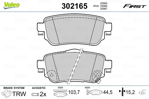 Задние тормозные колодки 302165 VALEO