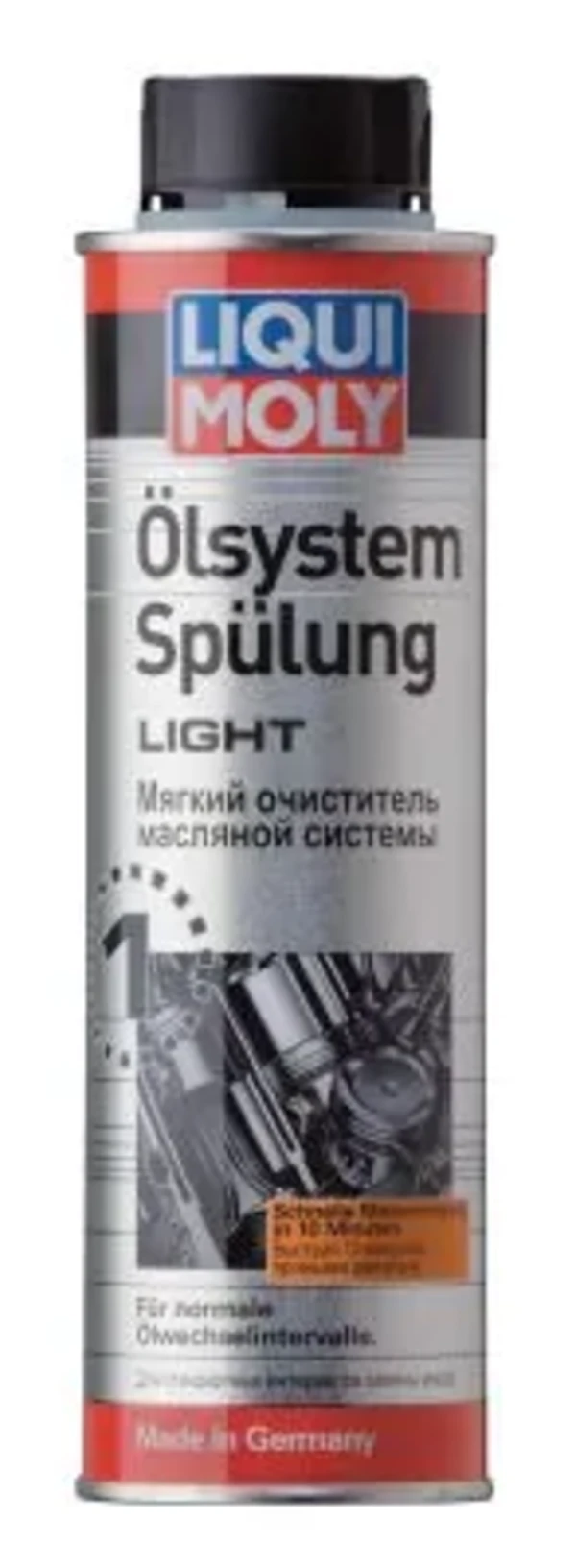 Очиститель масляной системы LIQUI MOLY 7590