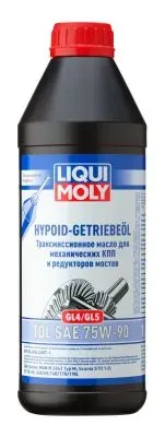 Трансмиссионное масло 3945 Liqui Moly