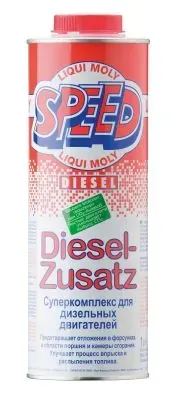 Присадки топливной системы дизельных двигателей 1975 Liqui Moly